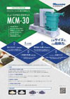 MCM-30